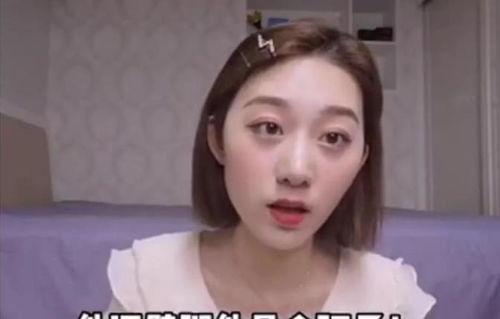 为了吃瓜她进娱乐圈红了,她如何凭借一颗吃瓜心走红 第3张 为了吃瓜她进娱乐圈红了,她如何凭借一颗吃瓜心走红 第3张