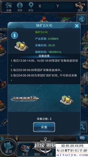 277军团最新爆料消息,最新爆料背后的真相与内幕 第1张 277军团最新爆料消息,最新爆料背后的真相与内幕 第1张
