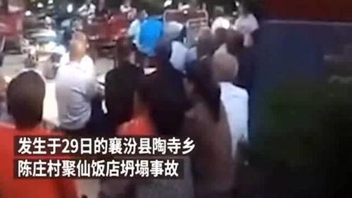 广西村民爆料事件视频,揭露乡村乱象背后的真相  第1张