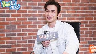 张彬彬娱乐爆料视频播放,揭秘明星幕后故事  第2张