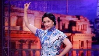 金星爆料娱乐圈骗局视频  第3张